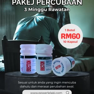 Erection Capsule Pakej Percubaan